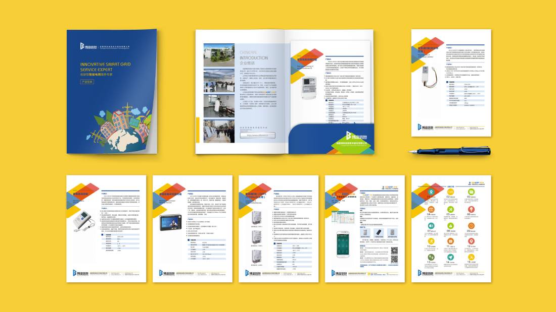 梁子湖区画册设计谈品牌建设